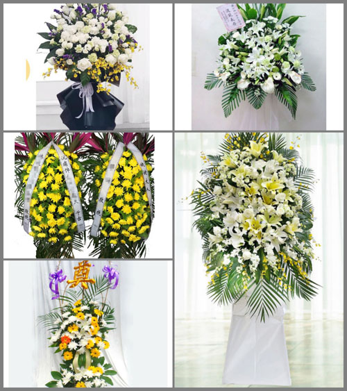 福建宁德柘荣县楮坪乡秀家宅村白事花篮预定